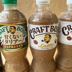 ③ 経口補水液ジョージアBLACK、サントリークラフトボスラテイタリアーノ の画像