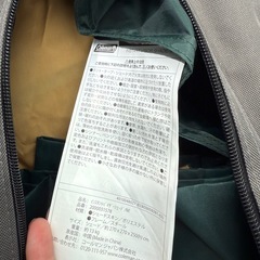 コールマン　タープテントの画像