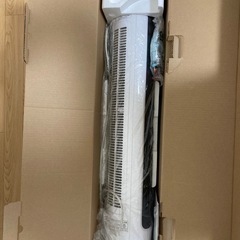 日立　縦型扇風機　スリムファンの画像