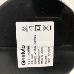 GeeMo H594 サイクロン式掃除機 コンパクト クリーナー コード式　250911-7の画像