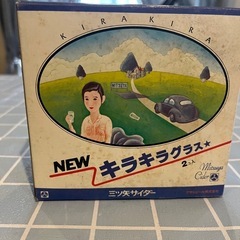 三ツ矢サイダーNEWキラキラグラスの画像