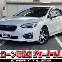 【自社ローン】  インプレッサスポーツ 2.0i-L Ey…