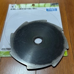 草刈り使い終わった替え刃の画像