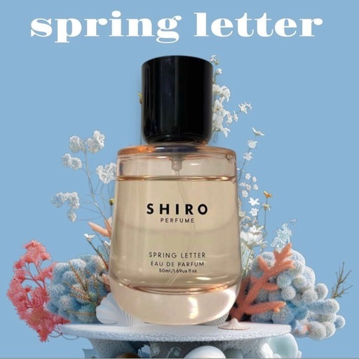 SHIRO スプリングレター　50ml