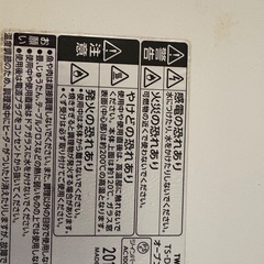 トースターの画像