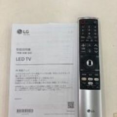 ID:671423　８６型４K液晶テレビ　LG　２０２２年製の画像