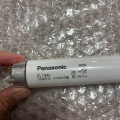 新品❣️蛍光灯　パナソニック　FL15Nの画像
