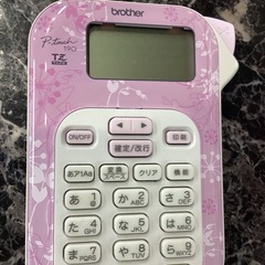 brother Pーtouch  の画像