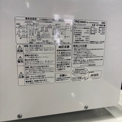 【アマダナ】【オーブンレンジ】★2021年製　クリーニング済み/6ヶ月保証付き【管理番号11109】野の画像