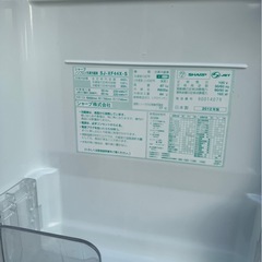 冷蔵庫の画像