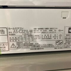 K06493 中古エアコン 富士通 2021年製 主に6畳用 冷房能力 2.2KW / 暖房能力 2.5KWの画像