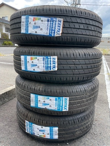 最終値下げ　195/65R15 ホイールセット　見所品　バリ溝