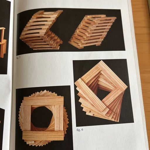 KAPLA（カプラ280ピース） (ユッカの木) 札幌のおもちゃ《積木》の中古