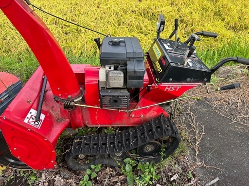 YANASE 890HST除雪機ジャンク品