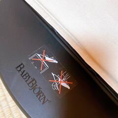 ベビービョルン　バウンサーの画像