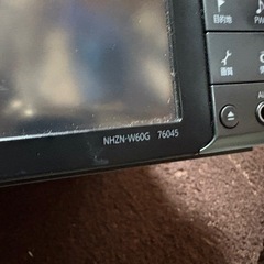 トヨタ純正ナビ
の画像