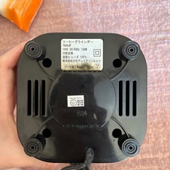 コーヒーグラインダー　の画像