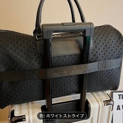 大容量で旅行や出張に最適なボストンバッグの画像