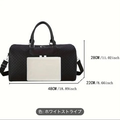 大容量で旅行や出張に最適なボストンバッグの画像