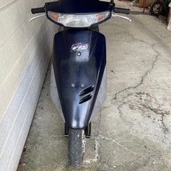 ホンダ　スーパーディオ　要整備　レストアベース‼️の画像
