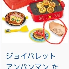 アンパンマン　たこ焼き　やきそばの画像