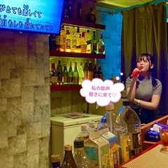 コンセプトカラオケバー女性スタッフ募集の画像