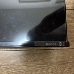 REGZA 75型　液晶テレビ　ジャンクの画像
