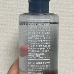 無印良品　クリアケア　薬用拭き取りローション　300mlの画像