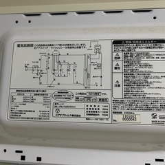 電子レンジの画像