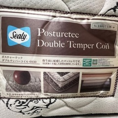 【sealyシングル】シングルサイズマットレスの画像