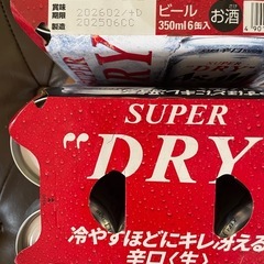 アサヒビール12本、黒伊佐錦900ml2本セット　　の画像