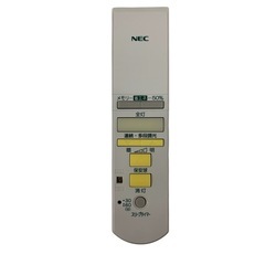 最終値下げ‼️NEC ホタルクス HotaluX スリムシーリング照明（6-10畳） 昼光色・リモコン付きの画像
