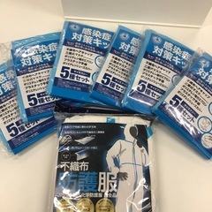 【無料】防護服 大量にお譲りしますの画像