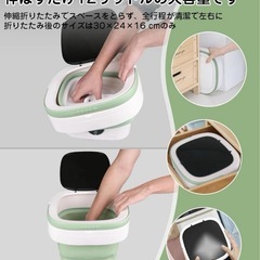 小型洗濯機 ミニ洗濯機 洗濯機　靴　小型 コンパクト 12L 折りたたみの画像