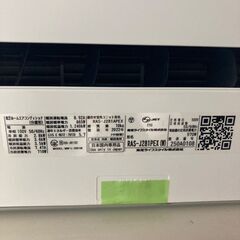 K06496 中古エアコン 東芝 2022年製 主に10畳用 冷房能力 2.8KW / 暖房能力 3.6KWの画像