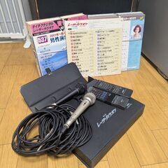 レーザーディスクのカラオケセットの画像