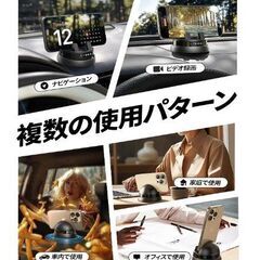 LISEN 回転式 スマホホルダー  3 ～ 6.8インチ用の画像