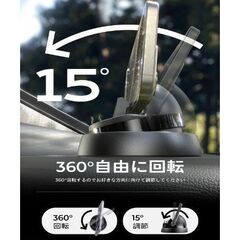 LISEN 回転式 スマホホルダー  3 ～ 6.8インチ用の画像