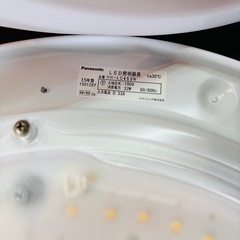 Panasonic LEDシーリングライト リモコンなし‼︎　HH-LC453N 2015年製/J092-14の画像