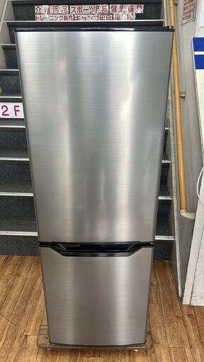 福岡市限定】6ドア冷蔵庫 アイリス 2023年 503L 【安心の3ヶ月保証】