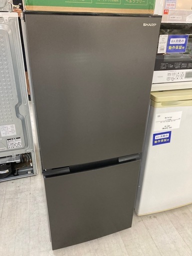 取りに来れる方限定！SHARPの２ドア冷蔵庫です！