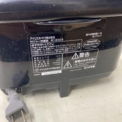 アイリスオーヤマ IHジャー炊飯器　2018の画像