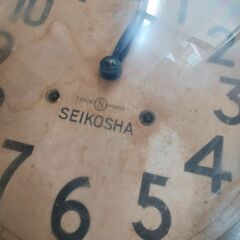 セイコー 精工舎 SEIKOSHA 古い掛け時計　昭和レトロ　動作未確認の画像