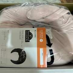 未使用　ルルド　マッサージピローの画像