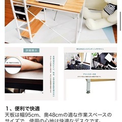 受付終了　木目調　机　勉強机の画像