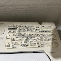 洗濯機の画像