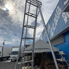 ハセガワ　園芸用アルミ三脚 GA-30の画像