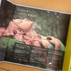 GLIDIC SoundAir WS-700BNC ワイヤレスイヤホンの画像