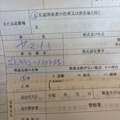 ヤマハ　シグナス　125ccの画像