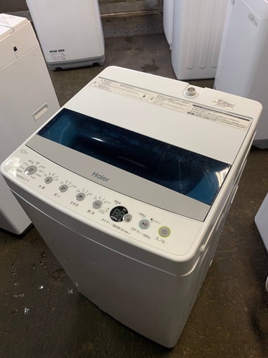 ✅ハイアール電気洗濯機✅ ✅JW-C45D✅